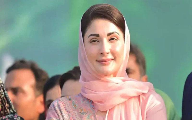 وزیر اعلیٰ مریم نواز شریف نے پاکستان کےپہلے آٹزم سکول کا سنگ بنیاد رکھ دیا