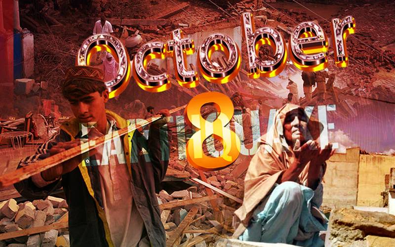 8 اکتوبر2005:قیامت خیز زلزلے کو 19 برس بیت گئے