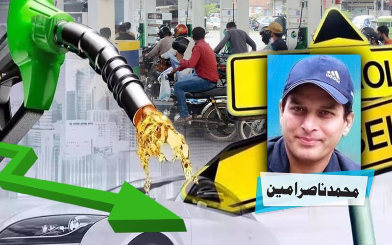 عوام کو ریلیف کی فراہمی ،پٹرول 28.57 روپے، ڈیزل 37.35 روپے سستا