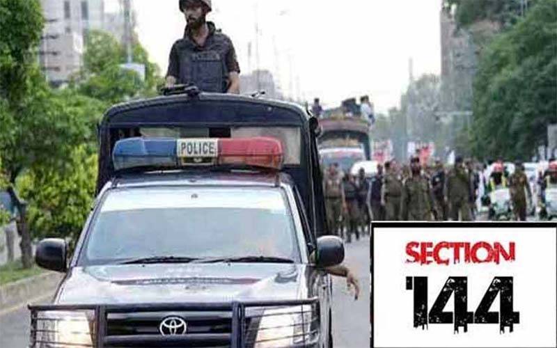 پنجاب کے بعد کراچی میں 2 روز کیلئے دفعہ 144 نافذ 