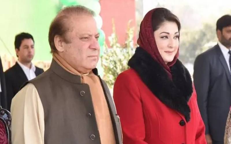 نوازشریف اور مریم نواز کے دورہ برطانیہ کا شیڈول جاری