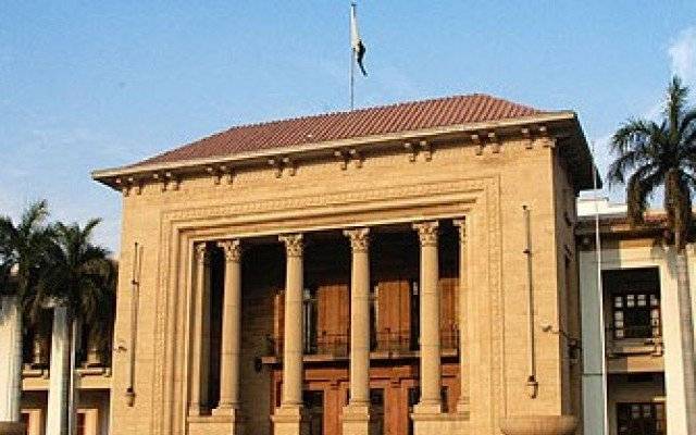 پنجاب اسمبلی کا 17 واں اجلاس طلب 