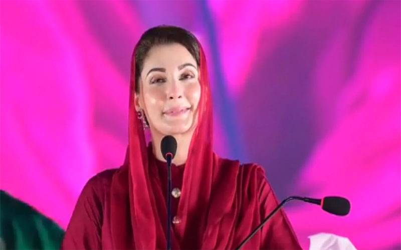 وزیر اعلیٰ پنجاب مریم نواز شریف کا بڑا اقدام،3200 صحافیوں کو پلاٹ ملیں گے