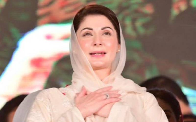 دیوالی کا دیپ محبت کی جوت جگاتا ہے: مریم نواز