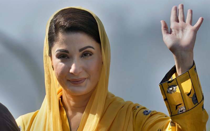 وزیراعلیٰ پنجاب مریم نواز بھی لندن جانے کیلئے تیار