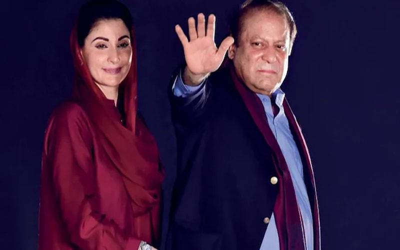 مریم نے پی آئی اے خریدنے اور اسے نیو ائیر لائن برینڈ بنانے کیلئے مشورہ کیا: نواز شریف 