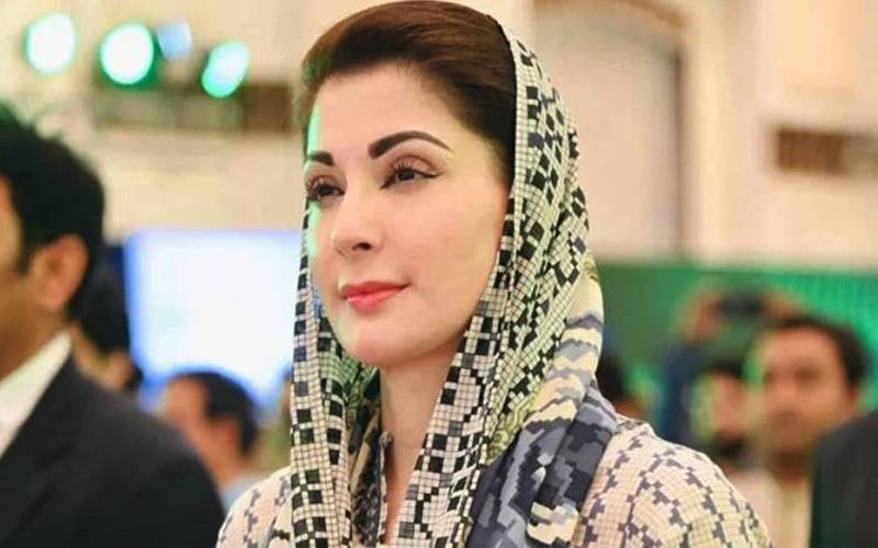 مریم نواز کا علاج کیلئے کل لندن جانے کا امکان