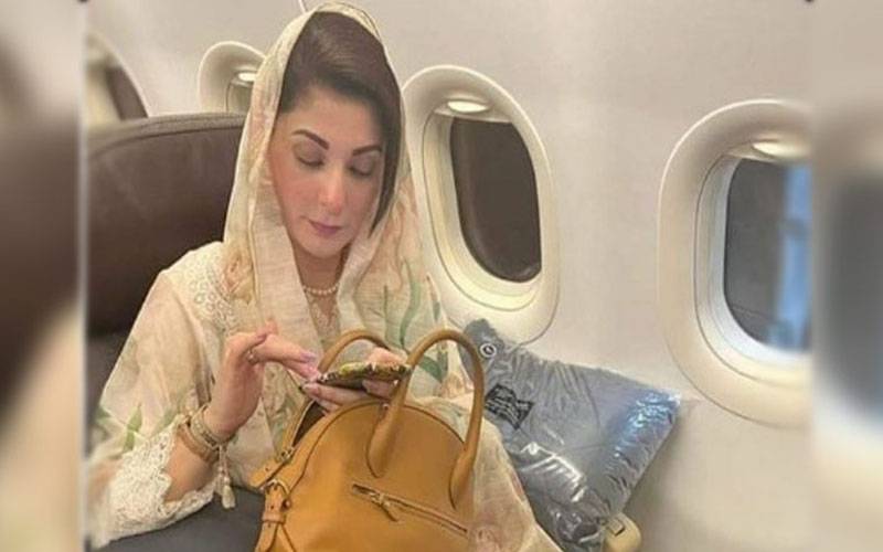 وزیراعلیٰ مریم نواز کا آج بیرون ملک روانگی کا امکان