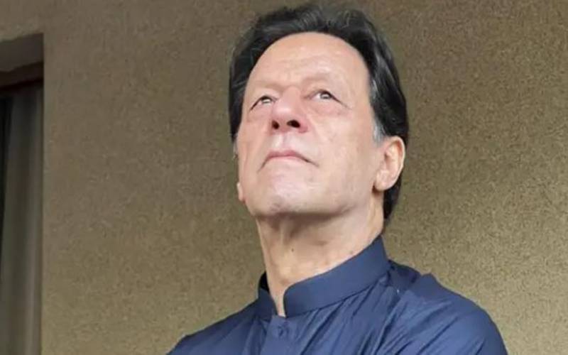 توشہ خانہ کیس ٹو ، عمران خان کی درخواست ضمانت سماعت کیلئے مقرر