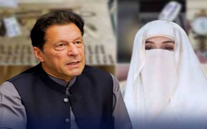 توشہ خانہ کیس ٹو :عمران خان اور بشریٰ بی بی کی بریت کی درخواستوں پر فیصلہ نہ ہو سکا