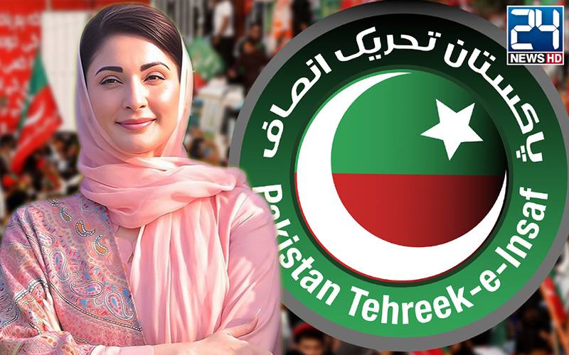 ’غلط کام کریں گے تو گرفتاری ہوگی‘مریم نواز کی پی ٹی آئی کو وارننگ 