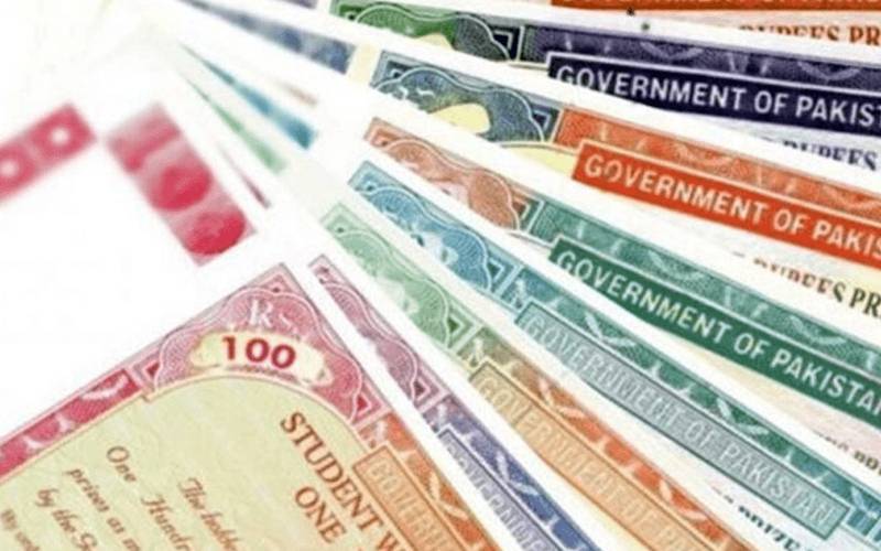 100 اور 1500 روپے کے پرائز بانڈ رکھنے والوں کیلئے بڑی خوشخبری