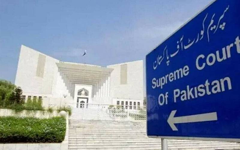 عام انتخابات 2024 میں مبینہ دھاندلی سے متعلق مقدمات سماعت کیلئے مقرر 