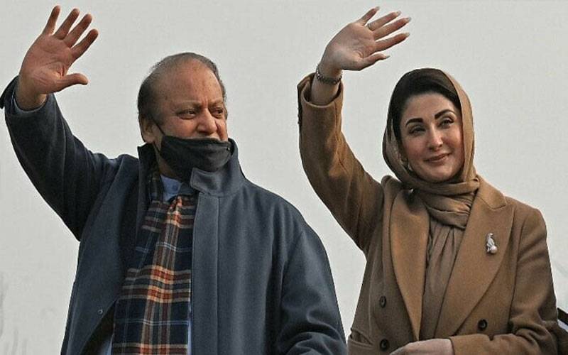 نواز شریف ، مریم نوازوطن واپس پہنچ گئے،احتجاج کی کال دینے والے ناکام ہوں گے:سابق وزیر اعظم 