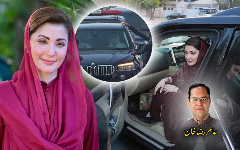 مریم نواز ایک سرکاری گاڑی بیچیں تو معجزہ ہوجائے گا 