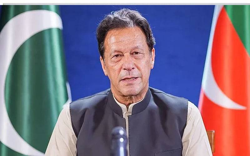 انسداد دہشت گردی عدالت نے عمران خان کا 5 روزہ جسمانی ریمانڈ منظور کر لیا