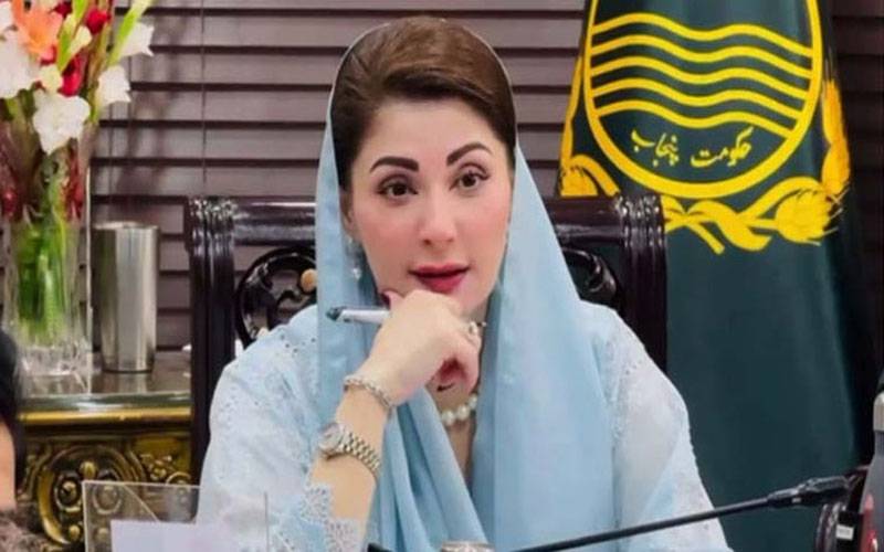  پنجاب میں مجموعی طور پر باقی صوبوں سے بہتر حالات ہیں, مریم نواز 