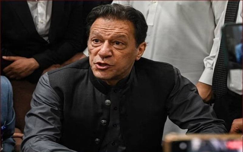 جی ایچ کیو حملہ کیس، عمران خان سمیت 120 ملزمان پر فرد جرم پھر مؤخر