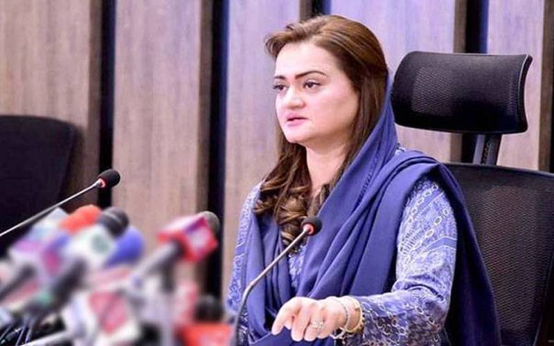 شرپسند نہیں یہ دہشت گرد، بانی پی ٹی آئی کا اصل چہرہ ہے: مریم اورنگزیب