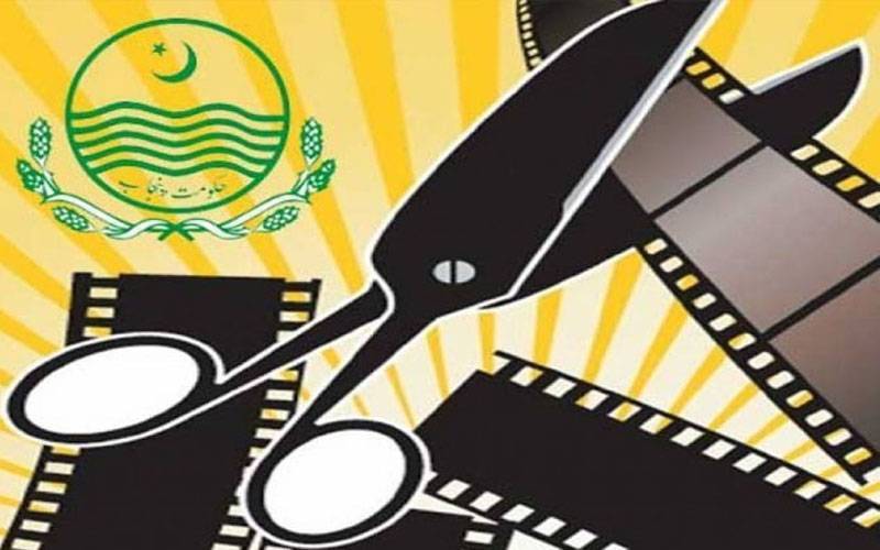 پنجاب فلم سنسر بورڈ نے ہالی وڈ فلم ’موآنا‘پاس کر دی 