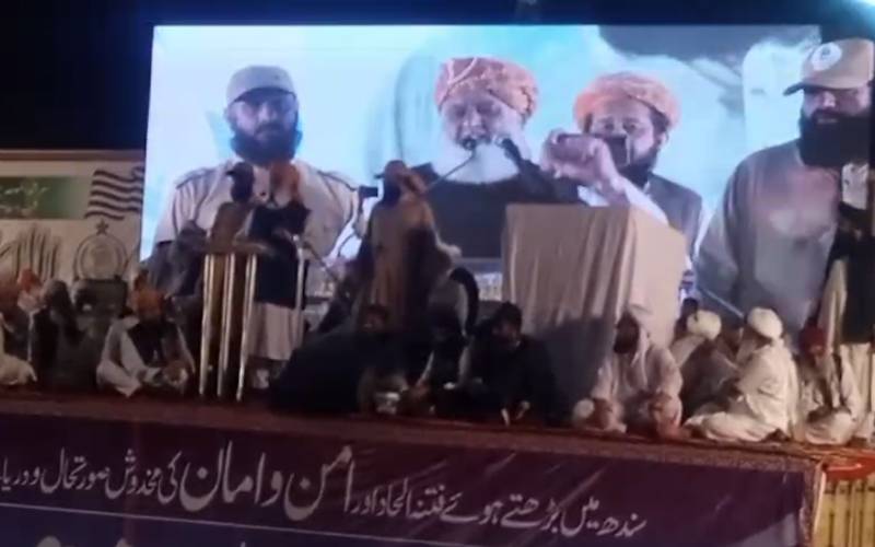 ہم اس ملک میں غلامی کی زندگی گزار رہے ہیں: مولانا فضل الرحمان