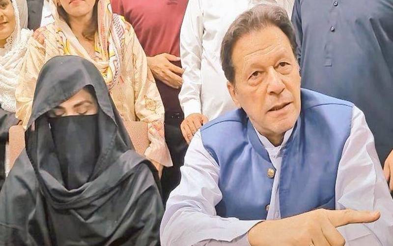 توشہ خانہ کیس ٹو ،عمران خان اور بشریٰ بی بی کیخلاف فرد جرم کی کارروائی پھر موخر