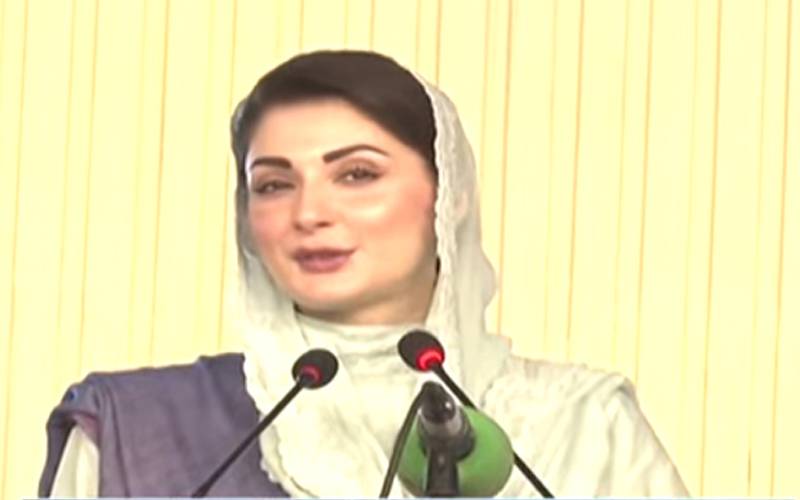 وزیراعلیٰ مریم نواز نے ہونہار سکالر شپ پروگرام کے دوسرے فیز کا افتتاح کردیا