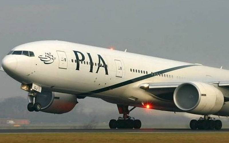 PIA کا لاہور سے کویت فلائیٹ آپریشن کا اعلان 