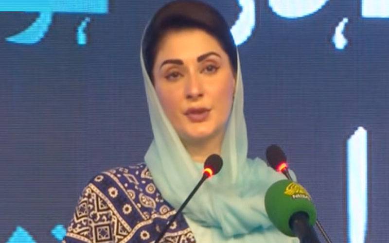 طلبہ بہکاوے میں نہ آئیں، کسی کا ایندھن مت بنیں:مریم نواز شریف 