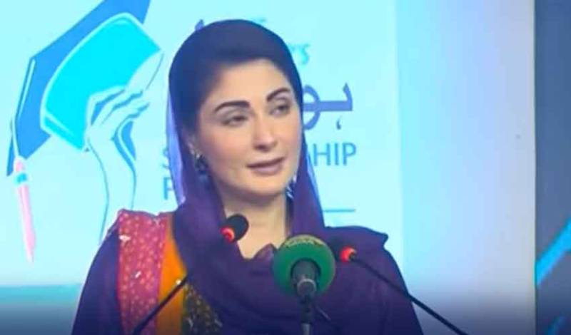 وزیر اعلیٰ مریم نوازشریف نے طلبا کیلئے لیپ ٹاپ اسکیم لانچ کر دی