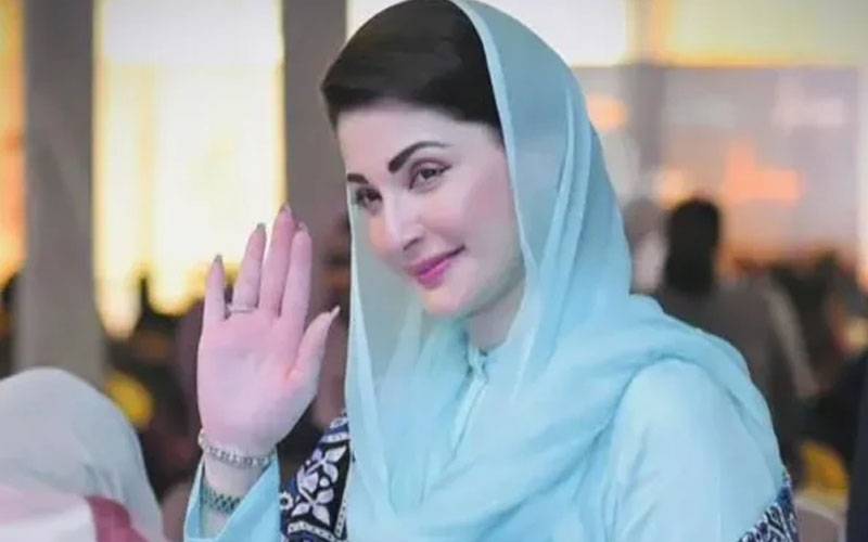 وزیر اعلیٰ مریم نواز شریف کا پنجاب میں سڑکوں کی تعمیر و مرمت مکمل کرنے کا حکم