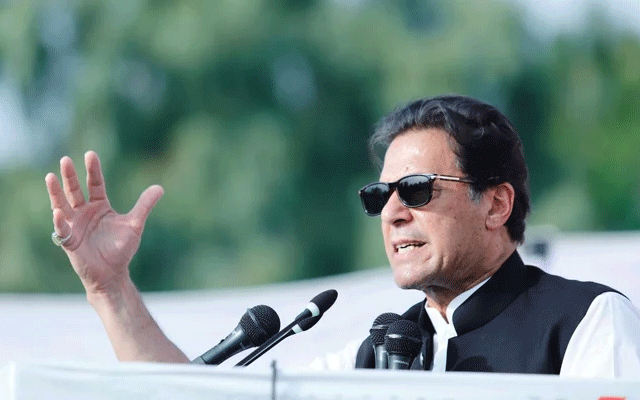 لانگ مارچ،عمران خان،کارکنان،خطاب